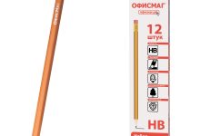 Photo of Лаконичные аксессуары для офиса